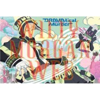 Dramatical Murder Noize